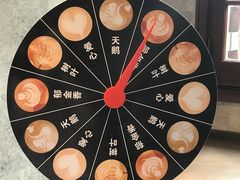 -星巴克臻选(思南公馆店)