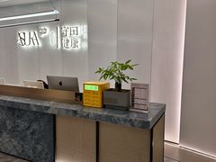 -守田肩颈·推拿SPA(颐豪旗舰店)