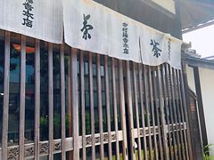 -中村藤吉(本店)