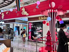 -杭州大厦LSE城市生活超市(杭州大厦店)