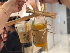 熔岩黑糖波霸鮮奶-吃茶三千(海港城店)