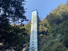 -碧峰峡风景区
