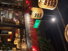 -南京大牌档(济南万象城店)