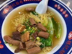 牛杂面-银记肠粉店(北京路店)