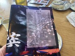-小柒家第一锹东北菜(城关店)