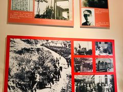 -八路军西安办事处纪念馆