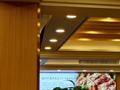 -蝎王府羊蝎子(北大地店)