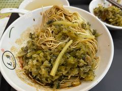 -毛华美食(清扬路店)