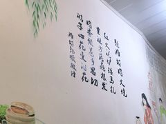-张吉祥花椒肉火烧(老潍县美食城店)