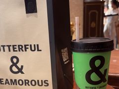 -B&C黄油与面包·THE GARDEN BAKERY概念店(世纪汇店)