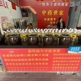 对症下药免费把脉凉茶铺-东福东路584号的曾氏凉茶-广东凉茶