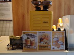 -麦当劳(大厂新城店)