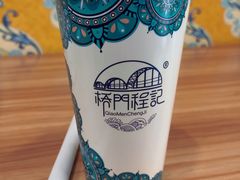 -桥门程记(兰州南关夜市店)