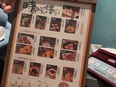 -华夏良子·足道SPA艾灸(铁道大厦店)