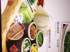 -乔家满族八大碗(流水沟店)