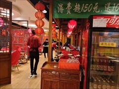 -芦月轩羊蝎子(劲松店)
