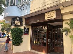 -安德鲁饼店(总店)