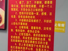 -张大厨鸡煲王·小龙虾·16年老字号(新圳东路店)