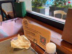 -情妹耙泥鳅·江湖川菜(科华店)