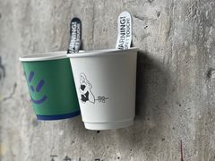 -CEMENT·coffee bar (凤凰创意园店)