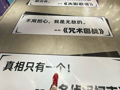 -大洋晶典(东街店)