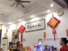 大堂-周大娘牛乳(旧寨古村总店)