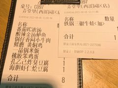 -弄堂里(阿里西溪A区店)