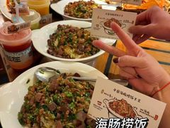 -前海沿·青岛菜(李沧万达店)