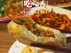 -炙热童年·老北京炙子烤肉(南锣鼓巷店)