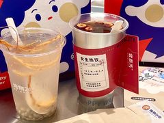-炖物24章·顺时轻养茶(黄龙店)