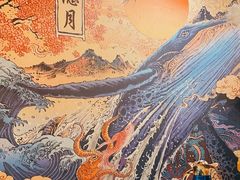 -隐月· 㐂和食屋(芝罘万达公馆店)