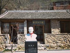 -百里峡七彩艺术小镇