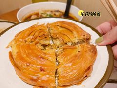 -谭师爷龙抄手(白下路店)