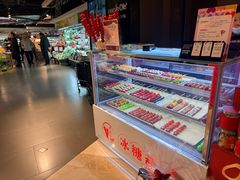 -Olé精品超市(上海港汇恒隆店)