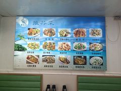 -富临港·蒸汽海鲜·手抓海鲜·炒菜(栈桥店)