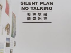 -素咫咖啡CLIFEROSE