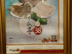 -稻香酒家·33年老字号·港式粤菜(富邦中心店)