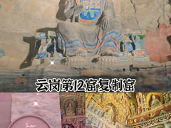 -深圳博物馆历史民俗馆