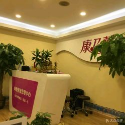 -康乃馨·馨悦佳人(鹭江店)