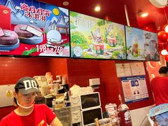 -DQ·蛋糕·冰淇淋(阜盛道店)