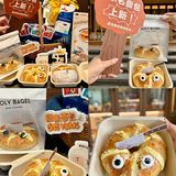 面包脑袋必冲！上海3家好吃的面包店🍞