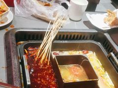 -洞子口重庆鲜货火锅(楚翘城旗舰店)