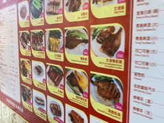 -灵记饭店(营地大街店)