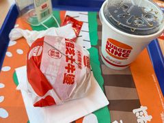 -汉堡王(北京三里屯购物中心)