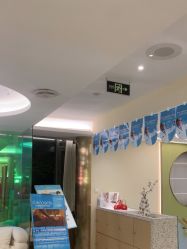 -悦瑢港湾科技美肤芳疗美容