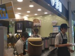 -茉沏(光启城店)