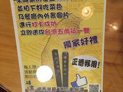 -砖窑古早味怀旧餐厅