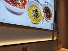 -好人民间小吃·番茄鱼酸菜鱼(木渎悠方店)