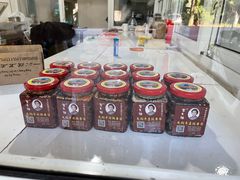 -宣兔头(马家场店)