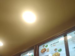 -真功夫(大德路店)